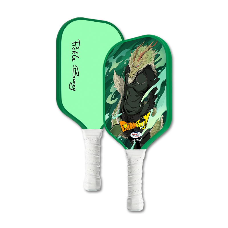 PB:112  RMB：288