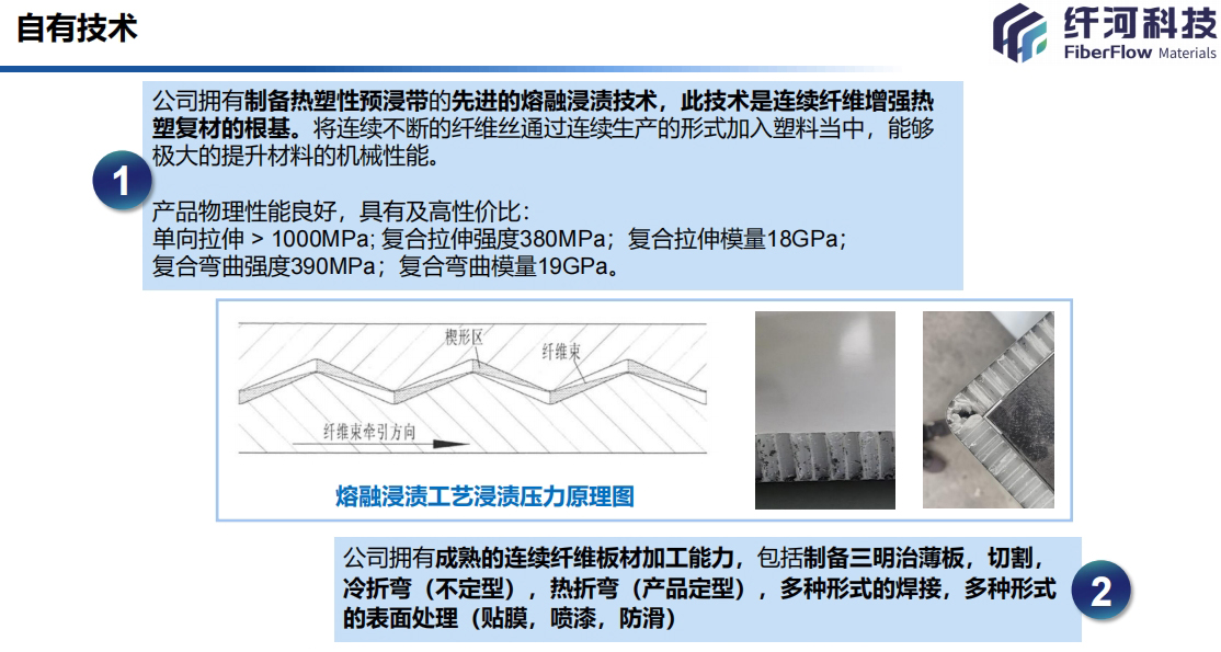 微信截图_20250725142604.jpg